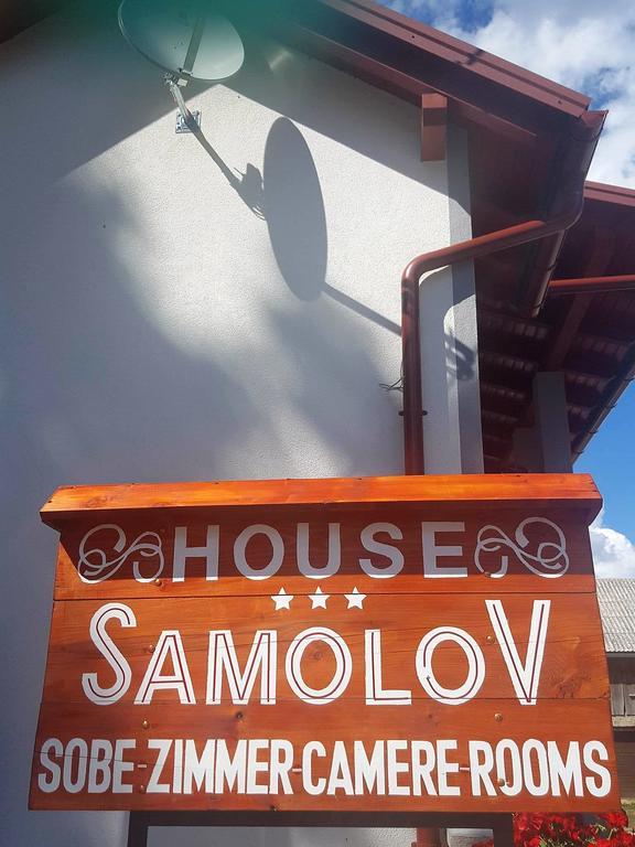 Guesthouse Samolov Vrhovine Exterior foto